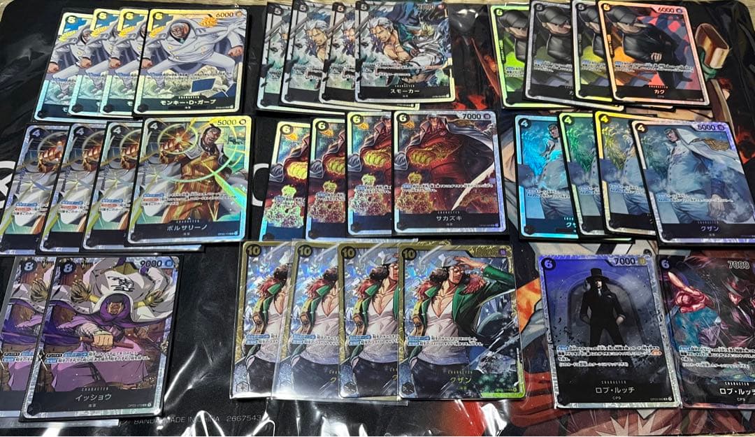 黒SR まとめ売り　ワンピースカードゲーム
