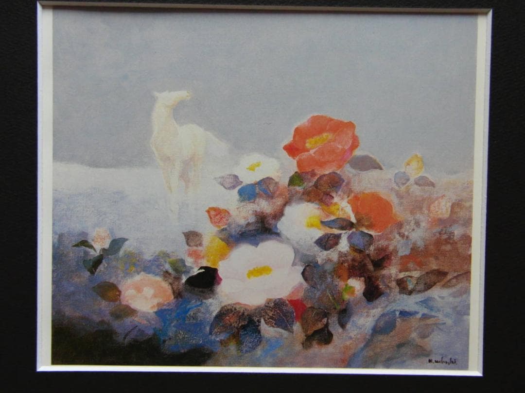 上橋 薫、「椿野早春」、希少画集・額装画、日本製・新品額縁にて額装致します