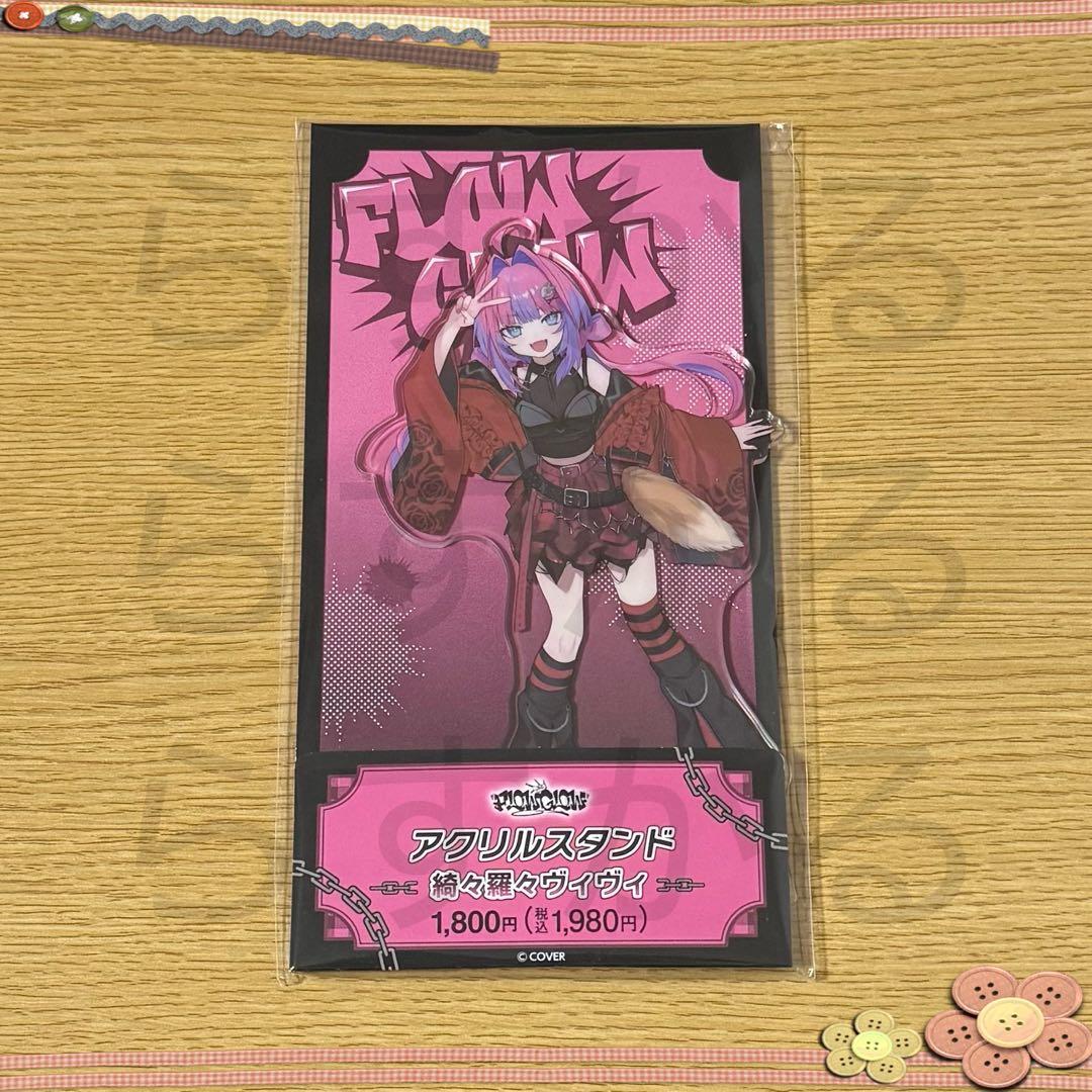hololive DEV_IS FLOW GLOW アクスタ 綺々羅々ヴィヴィ - メルカリ