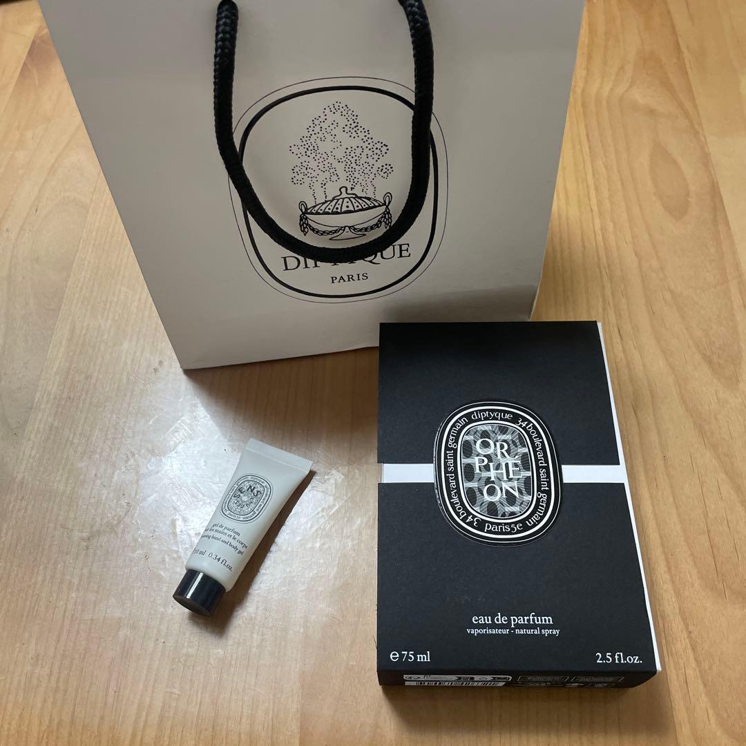 diptyque Orphéon Eau de Parfum 75ml
