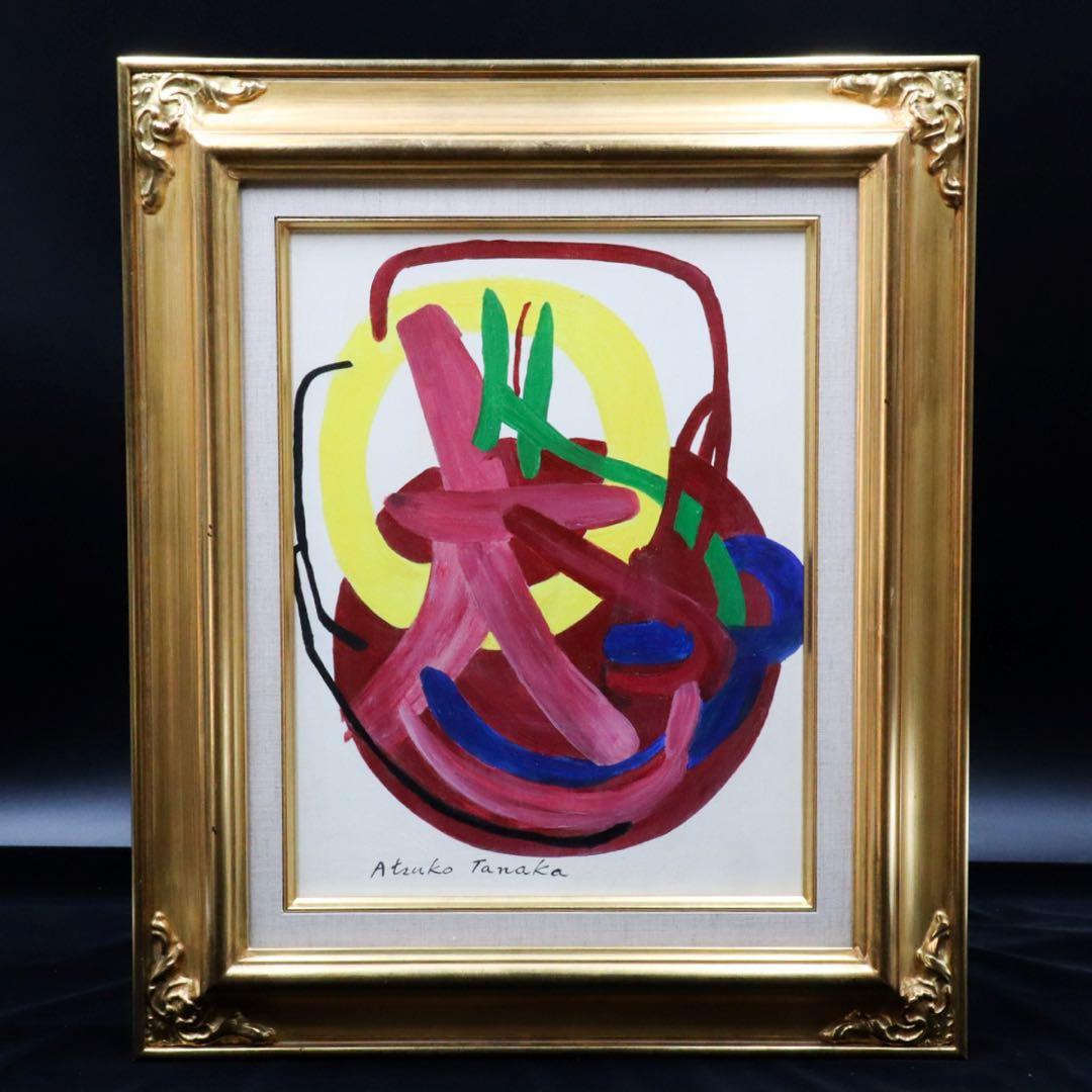 田中敦子 抽象画 肉筆 田中敦子】 キャンバスに合成樹脂エナメル塗料、ガッシュ、クレヨン