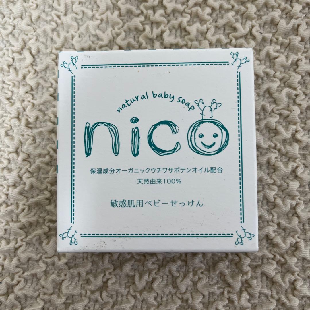 nico natural baby soap nico 50g オーガニック - メルカリ