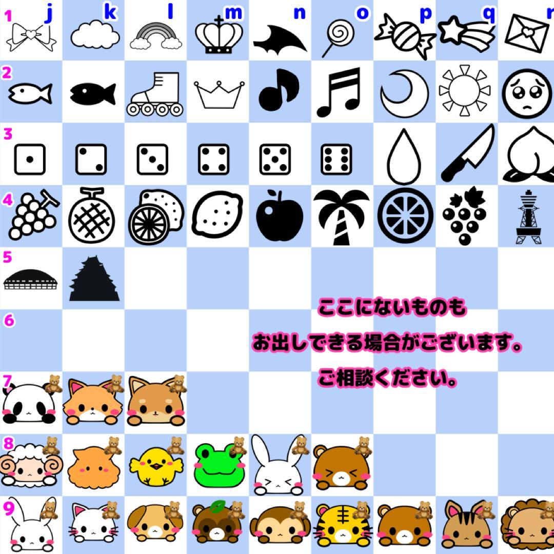 カラーキンブレシートオーダーページ - メルカリ