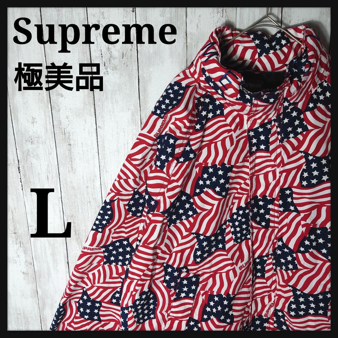 【極美品】シュプリーム　星条旗　総柄　ジップ　パーカー　ブルゾン　ジャケット