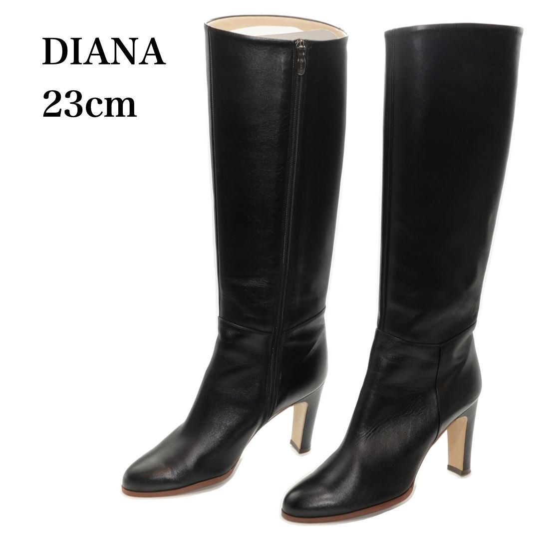 23　DIANA　ダイアナ　ロングブーツ　カーフ　黒　サイドジップ