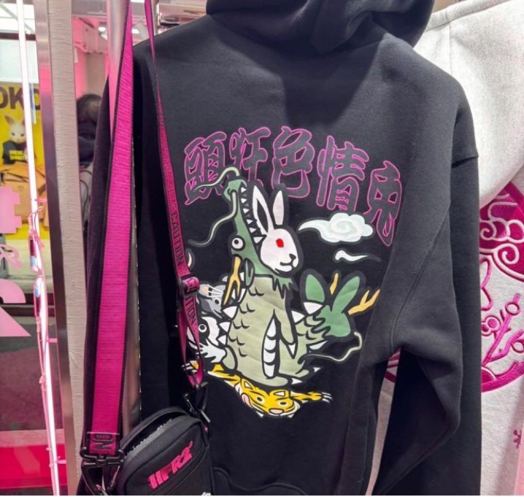 新品 FR2梅 2024 新年限定パーカー new year Hoodie 黒 - メルカリ