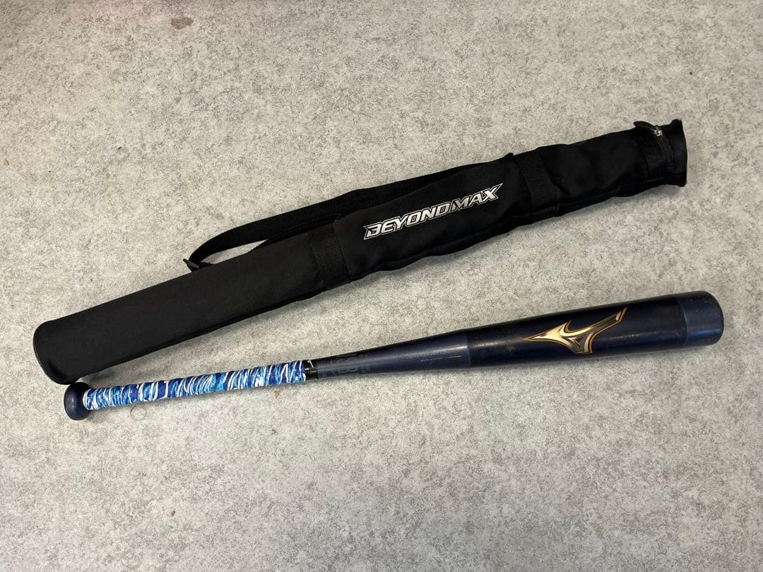 ビヨンドマックスレガシー少年用80cm トップバランス 専用ケース付き MIZUNO（ミズノ） ビヨンドマックスレガシートップ 少年軟式用FRP製