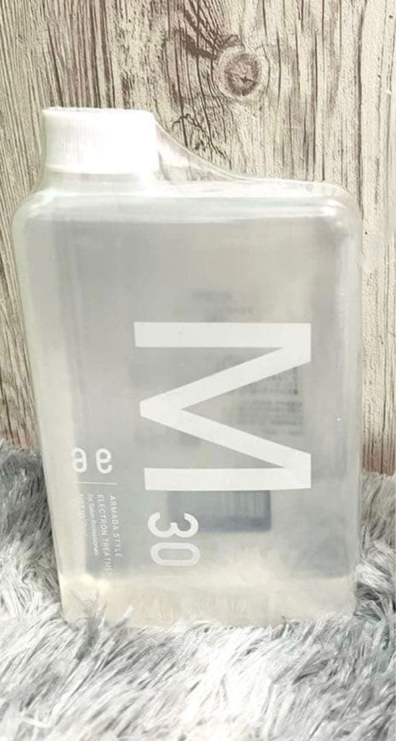 新品アルマダスタイル M 301 電子トリートメント 海洋深層水 1000ml