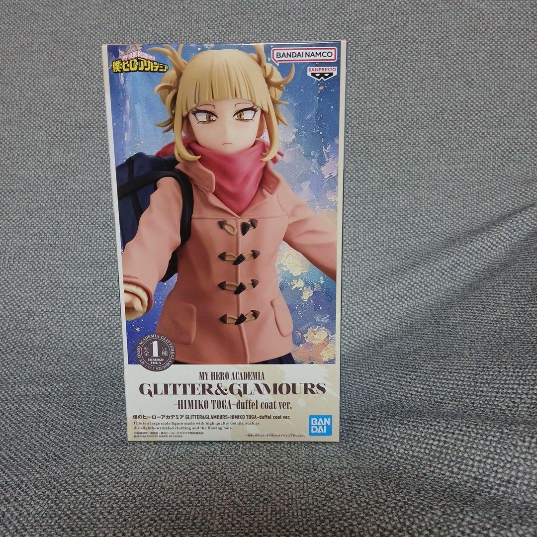 僕のヒーローアカデミア トガヒミコ ダッフルコートver. - メルカリ