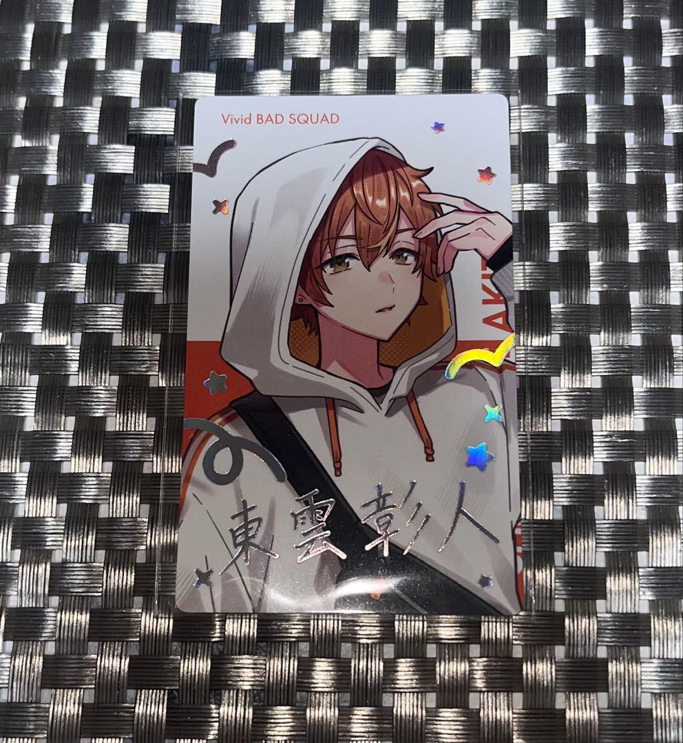 東雲彰人 エピカ 箔押し クリフェス - メルカリ