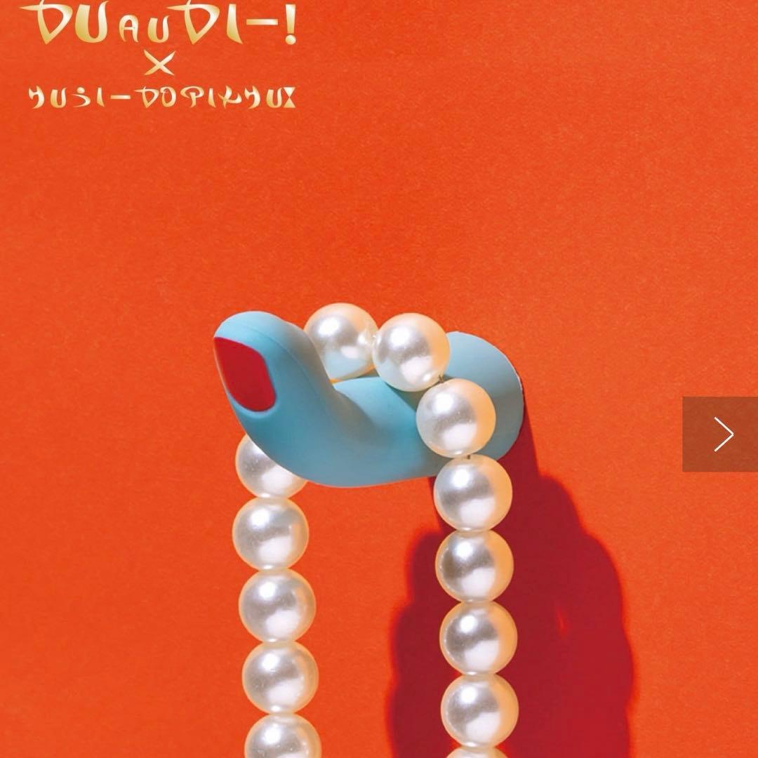 指フック くっきー！ コラボ スリーコインズ 3COINS 野性爆弾 - メルカリ