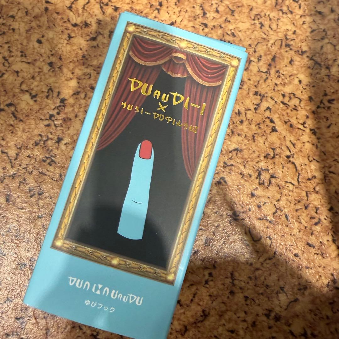 指フック くっきー！ コラボ スリーコインズ 3COINS 野性爆弾 - メルカリ