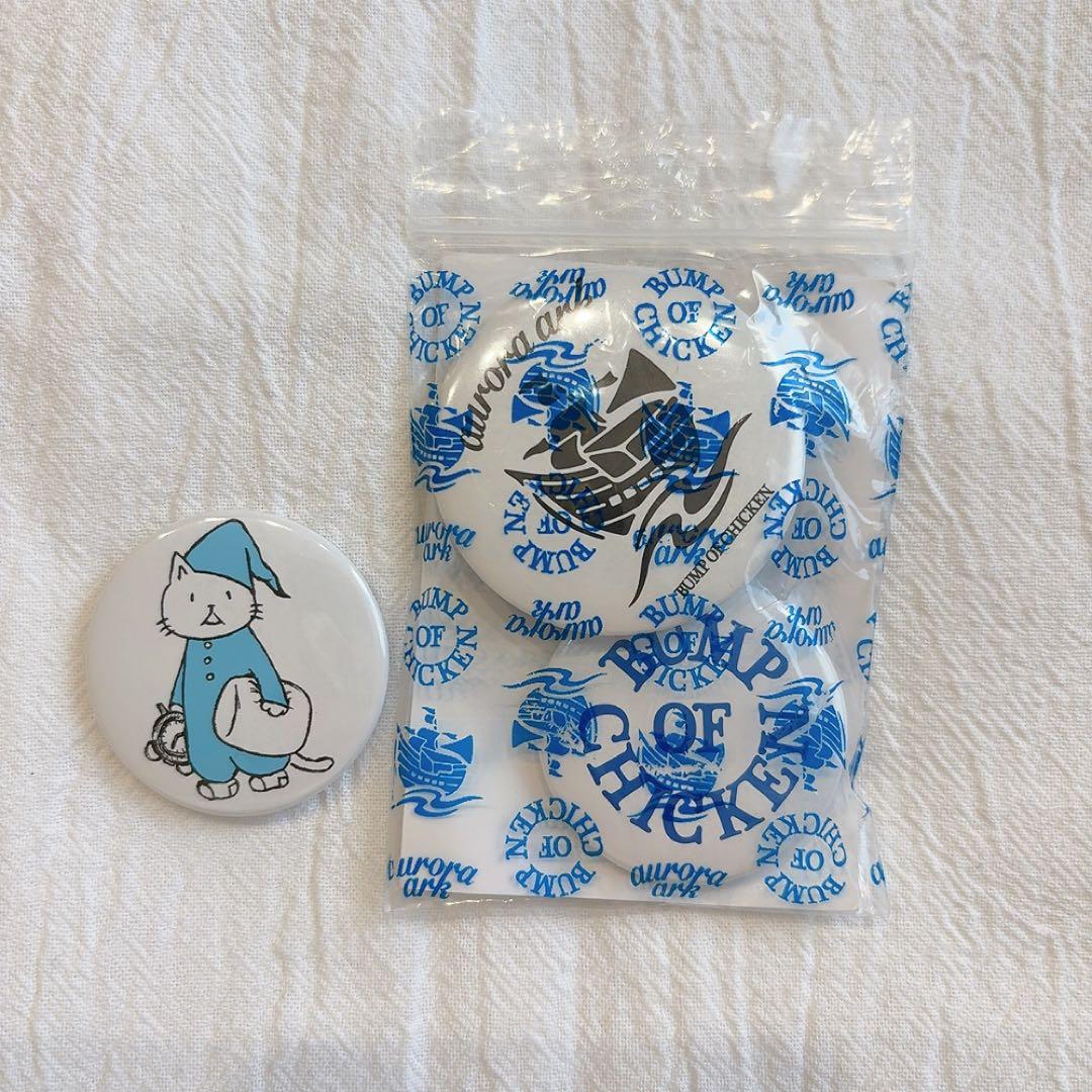 BUMP OF CHICKEN バッジセット aurora ark - メルカリ
