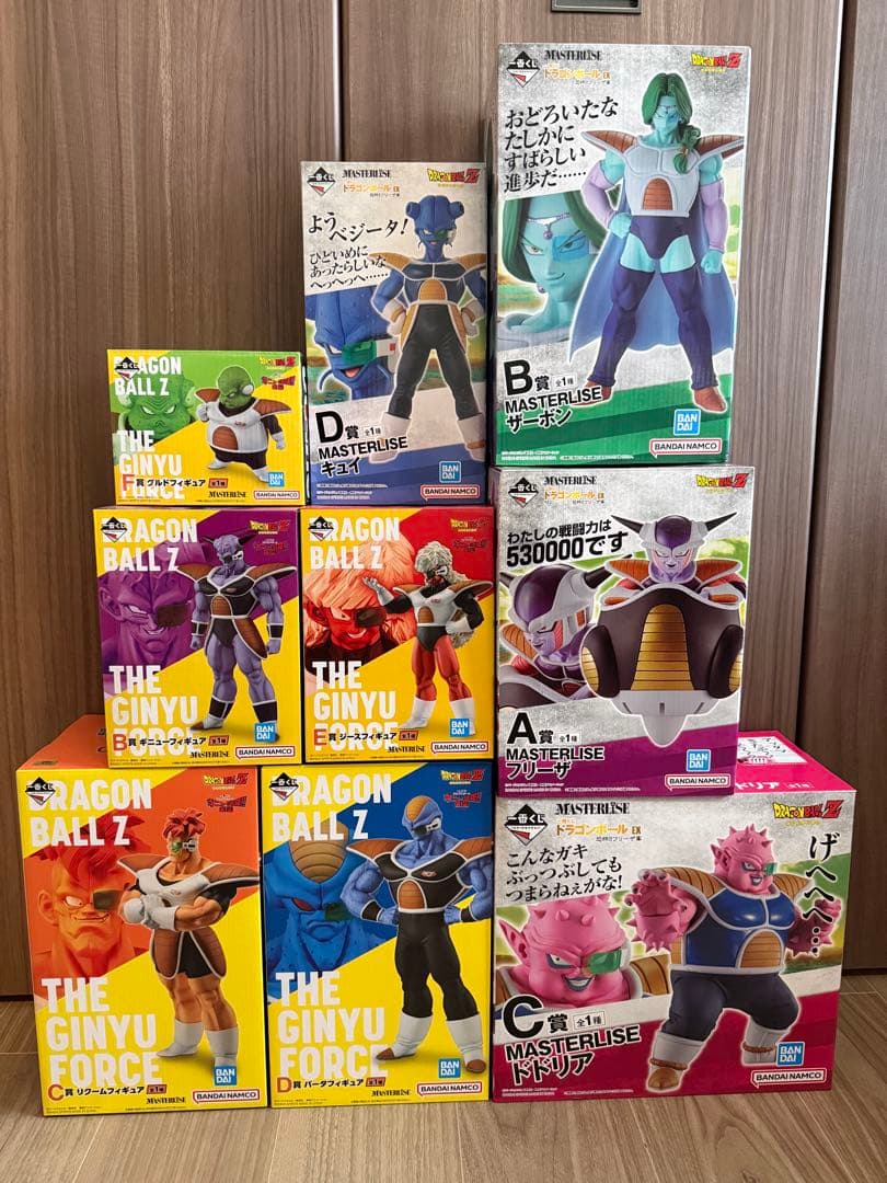 [未開封/最安値] ギニュー特戦隊&フリーザ軍 一番くじセット ドラゴンボールZ」よりギニュー特戦隊が一番くじに登場！ 2023年4月