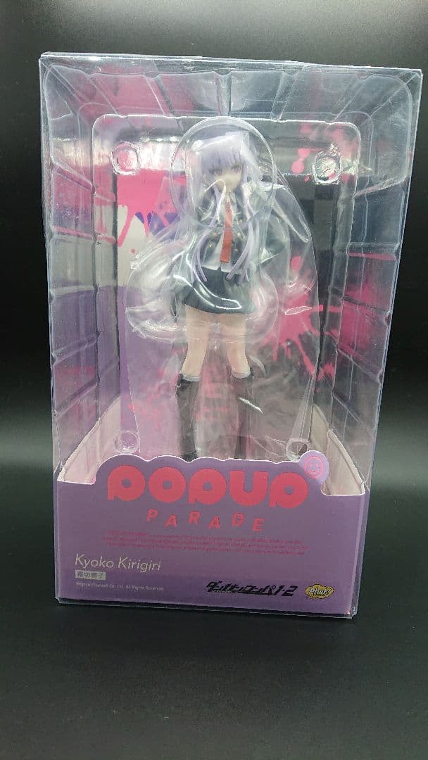 pop up parade 霧切響子 ダンガンロンパ POP UP PARADE 霧切響子