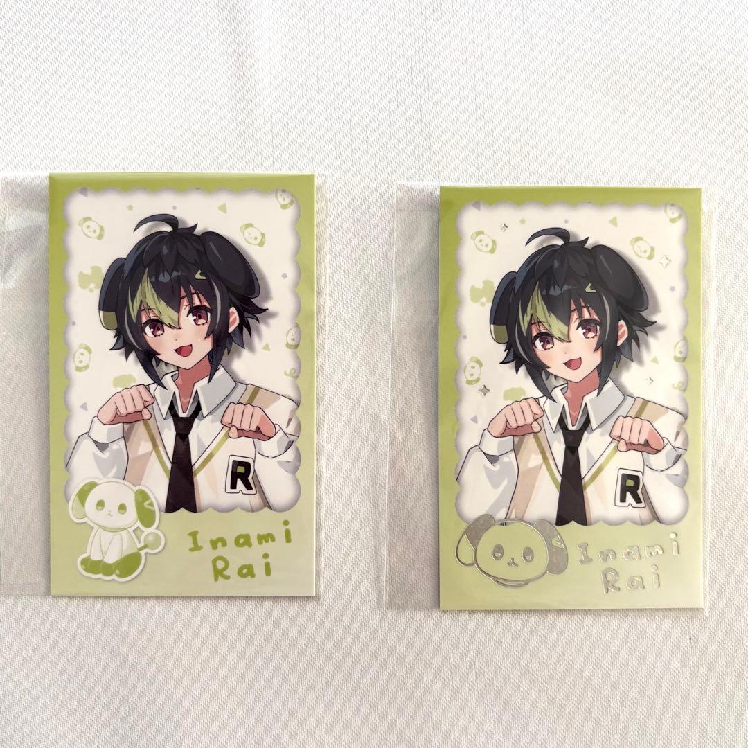 伊波ライ わんにゃんdays vol.2 - メルカリ