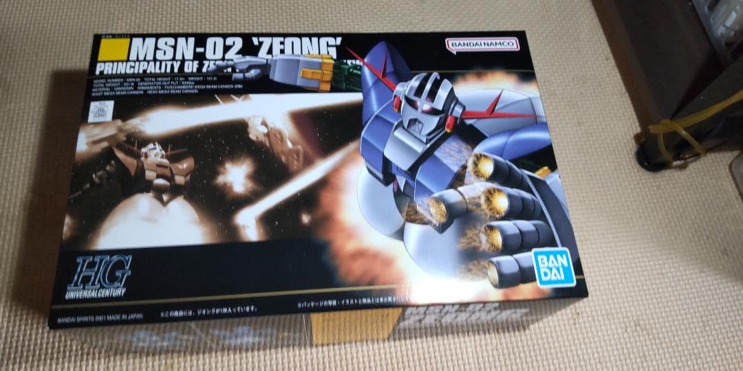 バンダイ　ZIONG　HG