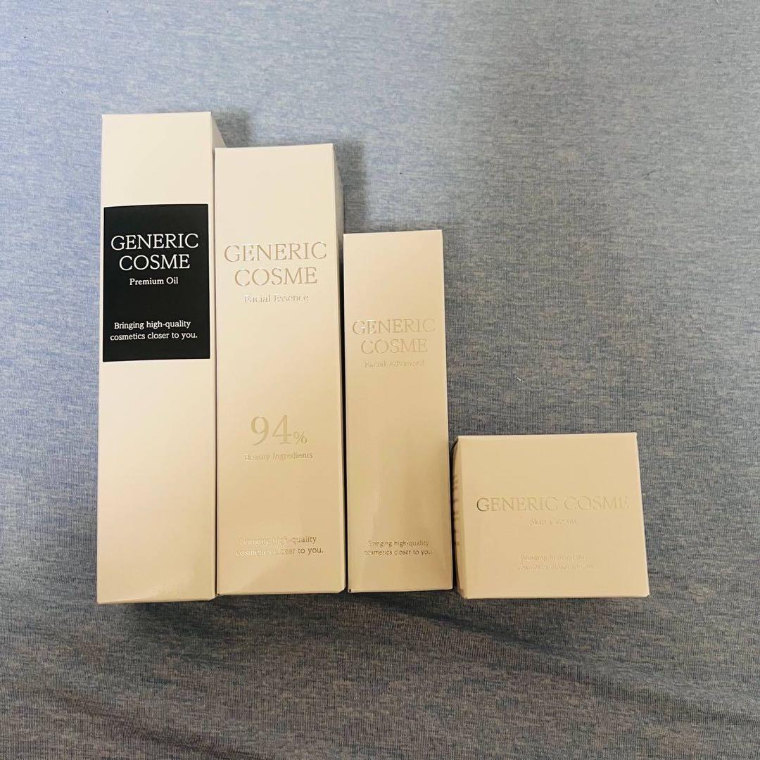 bx5785 GENERIC COSME スキンケアトライアルセット