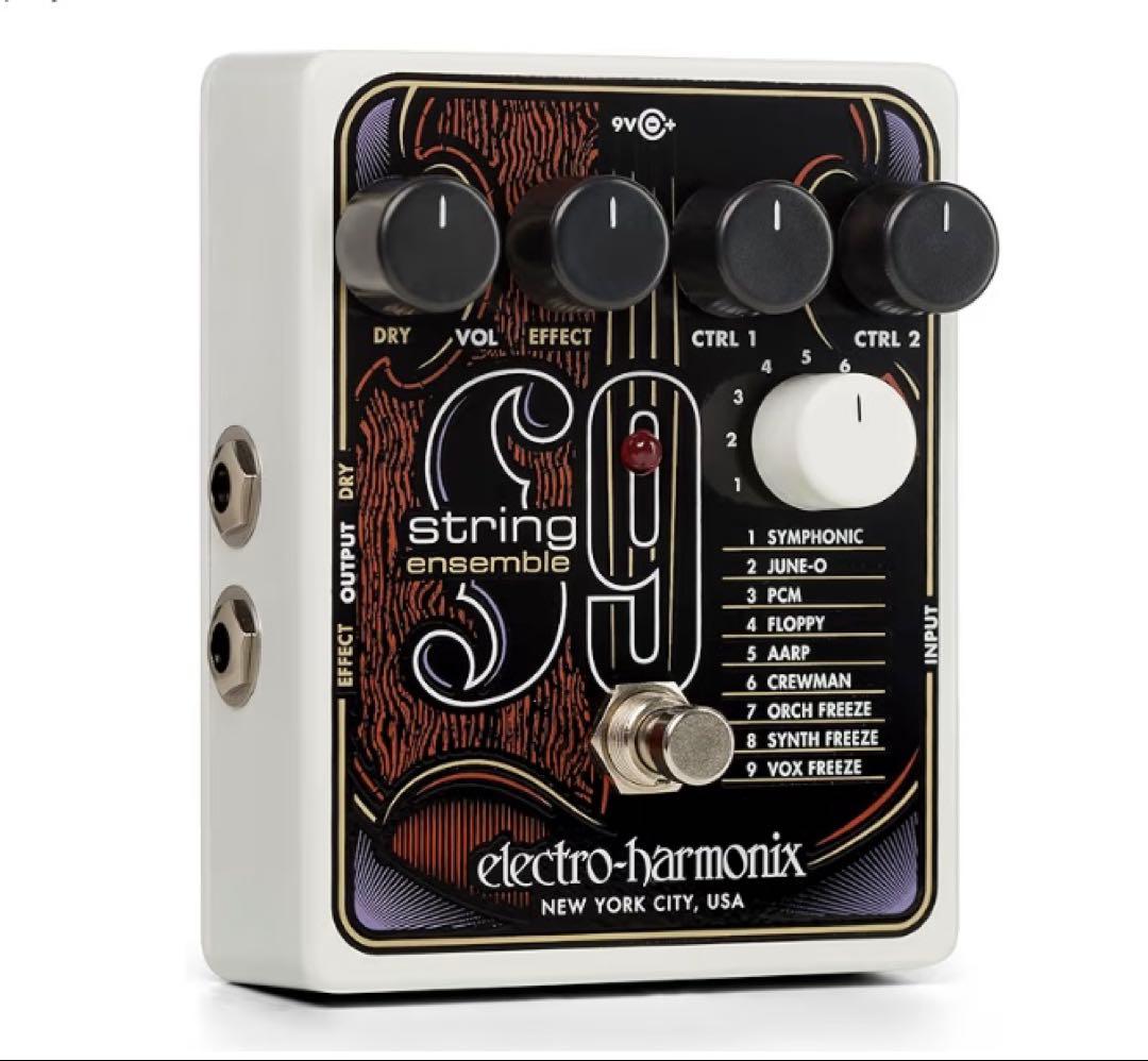 Electro Harmonix STRING 9 エレクトロハーモニクス