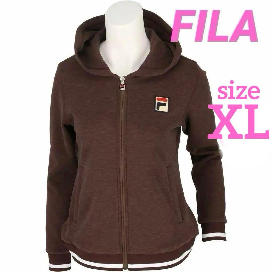 FILA　テニスウェア　レディース　フルジップパーカー　XL【新品】ブラウン