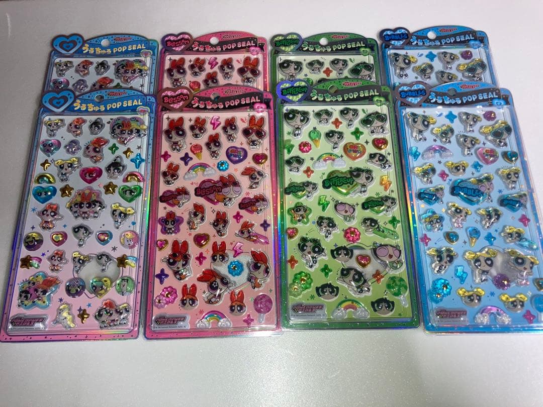 国内完全正規品うるちゅる POPシールパワーパフ4種✕2セット(最終値下げ) うるちゅるポップシール（パワーパフ ガールズ） | 西松屋オンラインストア
