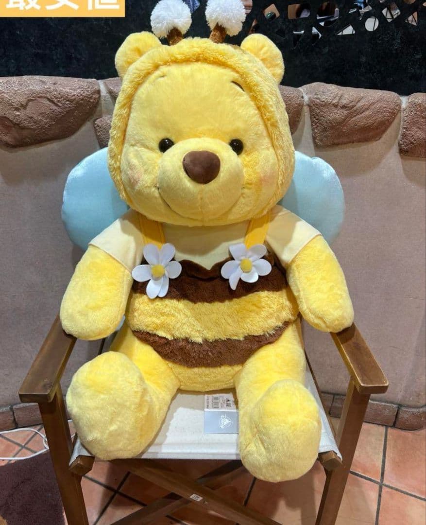 カミサマ専用　プーさん 80cm ぬいぐるみ スーパービッグ HONEY DAY