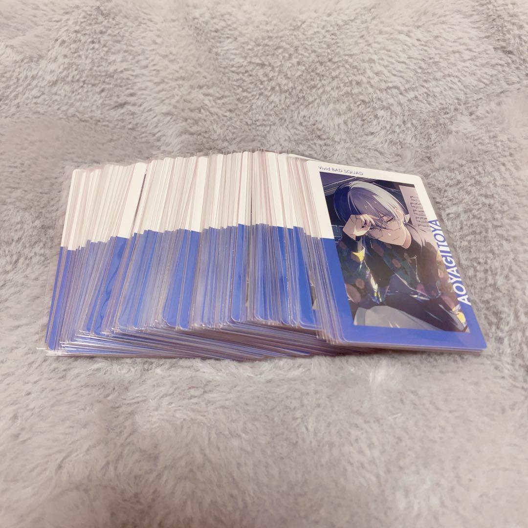 プロセカ 青柳冬弥 エピカ 21B 99枚