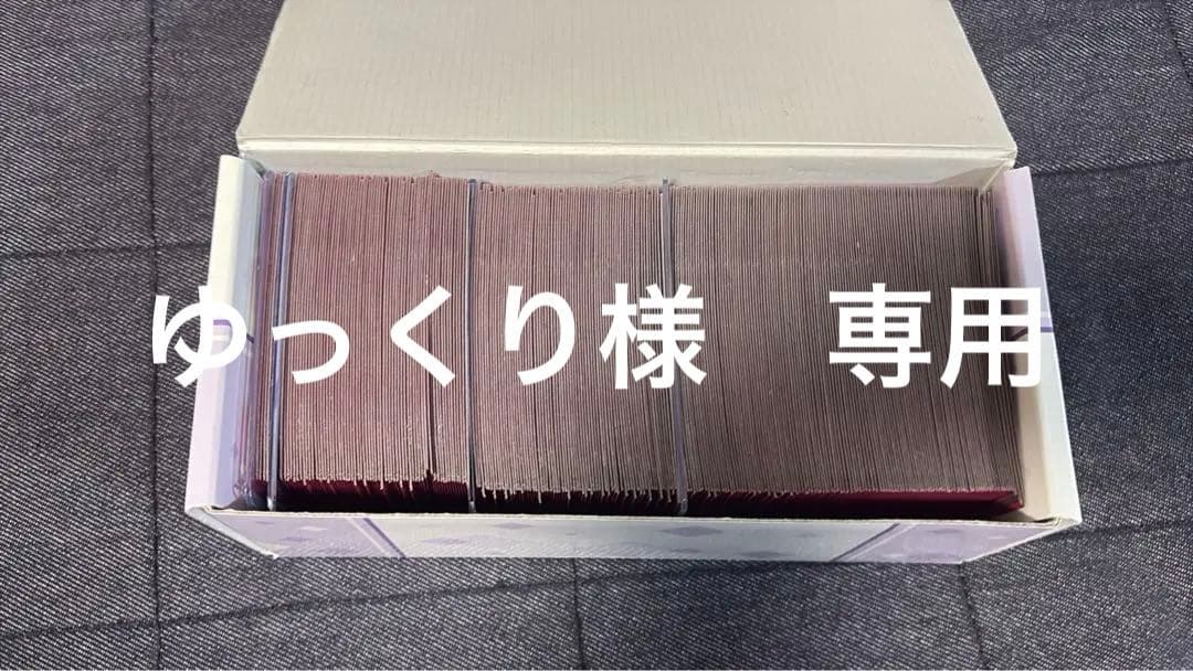 ヴァイス SR rrr R まとめ売り