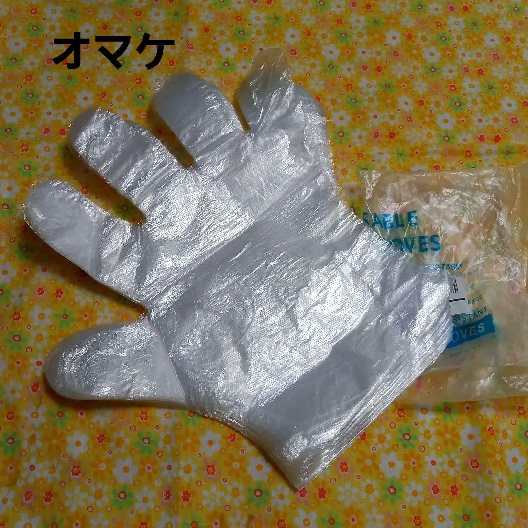 利尻カラーシャンプー(ブラック) 豪華7点セット+オマケ - メルカリ