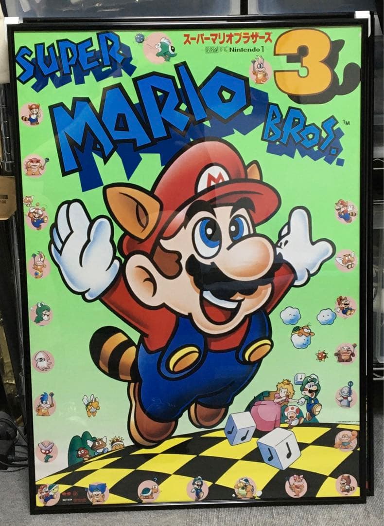 1988年当時物 スーパーマリオ3 B2ポスター 激レア スーパーマリオブラザーズ3』1988年／ファミコン - レトロゲームの説明