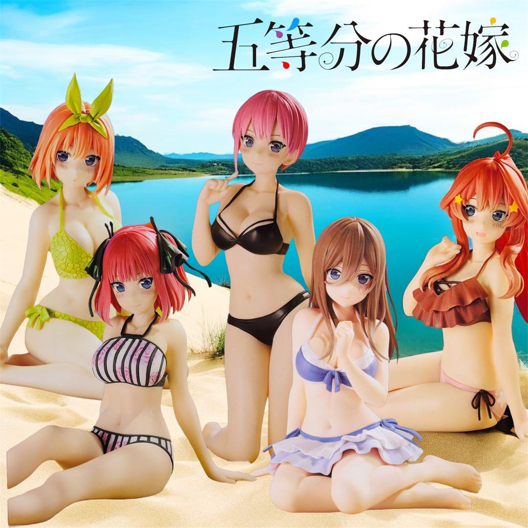 五等分の花嫁∽ Celestial vivi 5種セット - メルカリ