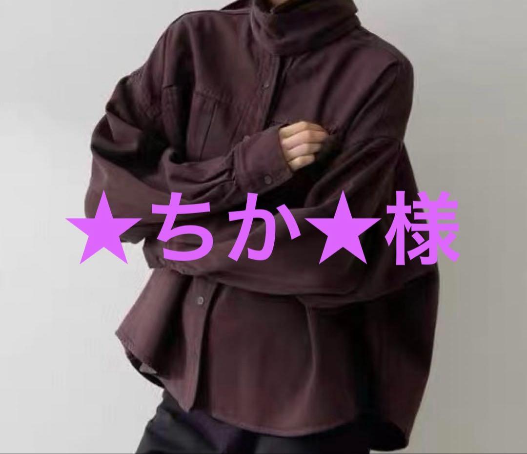 ★ちか★ページ