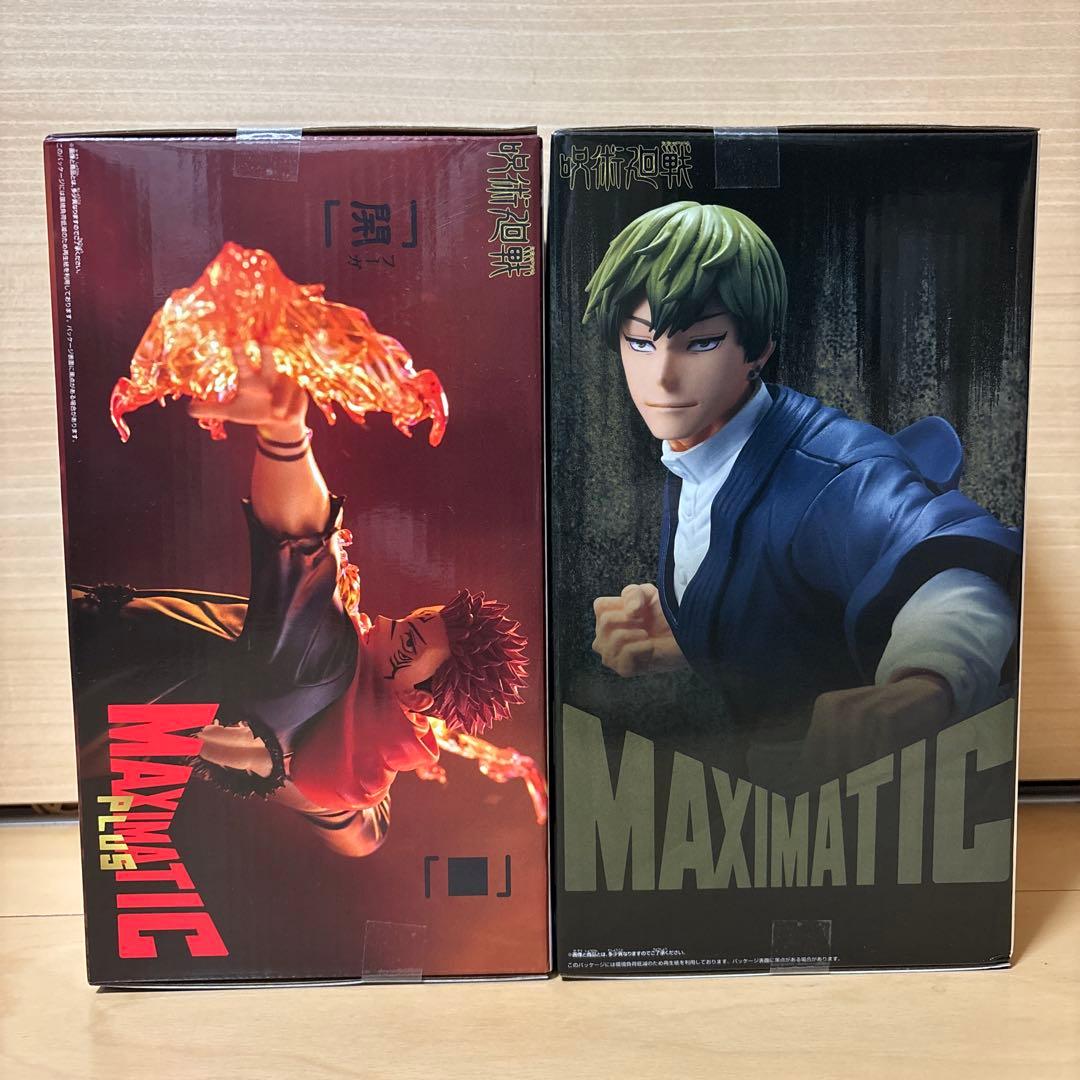 呪術廻戦 MAXIMATIC 禪院直哉 宿儺 フィギュア - メルカリ