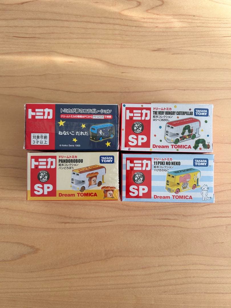Dream TOMICA 4個セット