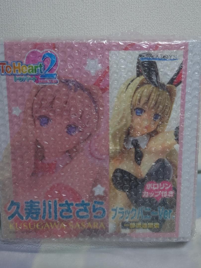 【新品】ToHeart2 XRATED 久寿川ささら ブラックバニーVer.