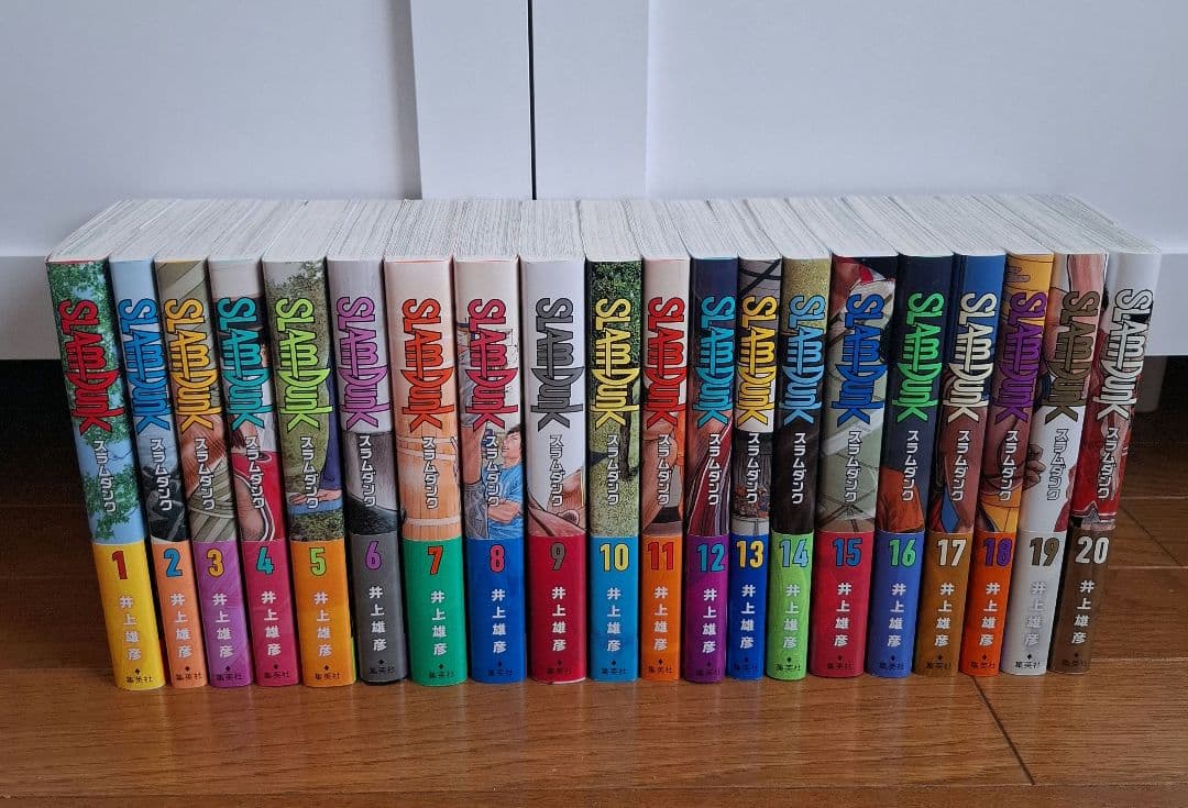 スラムダンク 新装再編版 全巻セット 20巻 - メルカリ