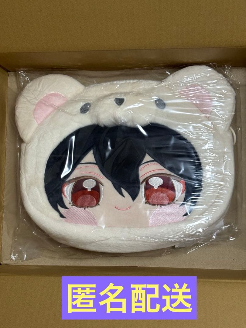 いつぬい　おかおBIGショルダー　朔間零