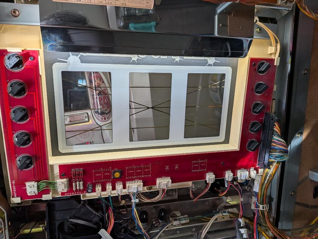 パチスロ サンダーV実機 4号機 アルゼ メーシー スロット 家スロ