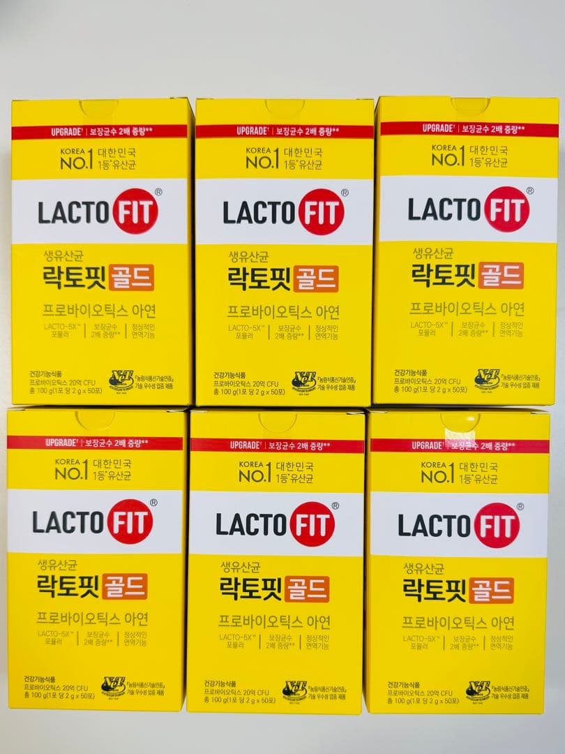 LACTO-FIT GOLDラクトフィットゴールド300包