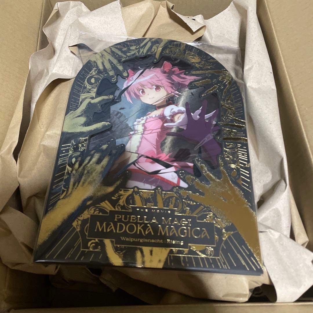 魔法少女まどか☆マギカ ワルプルギスの廻天 限定前売り券➕叛逆の物語鑑賞券 劇場版 魔法少女まどか☆マギカ〈ワルプルギスの廻天〉」限定グッズ