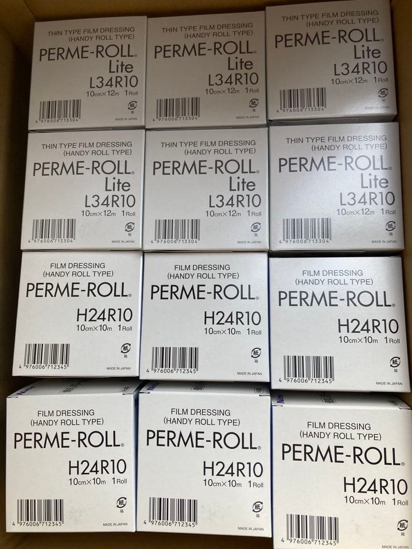 優肌パーミロール　おまとめセット