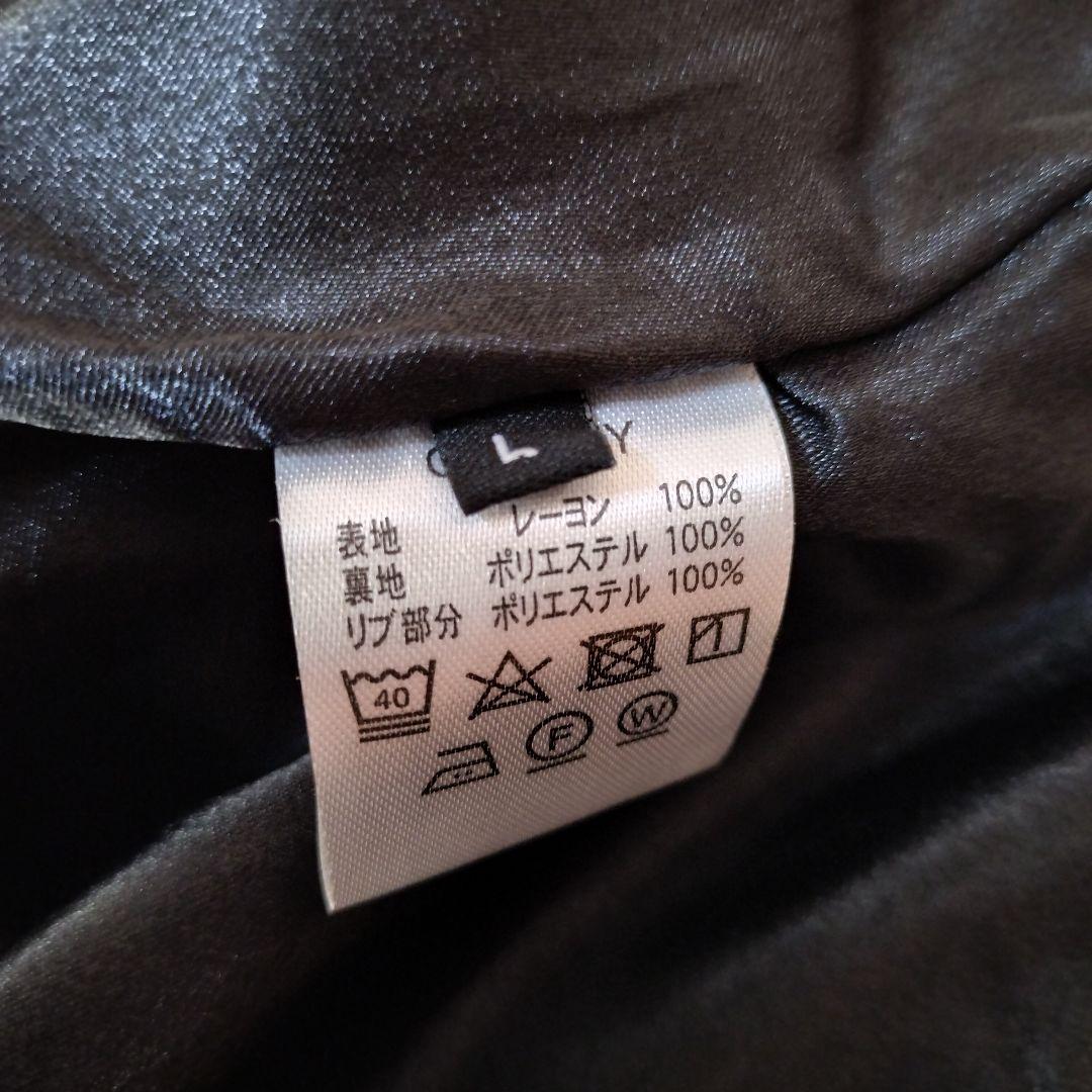 極美品】今昔 蝶々BIGスカジャン 狐 花 ブラック グリーン sizeL 【極