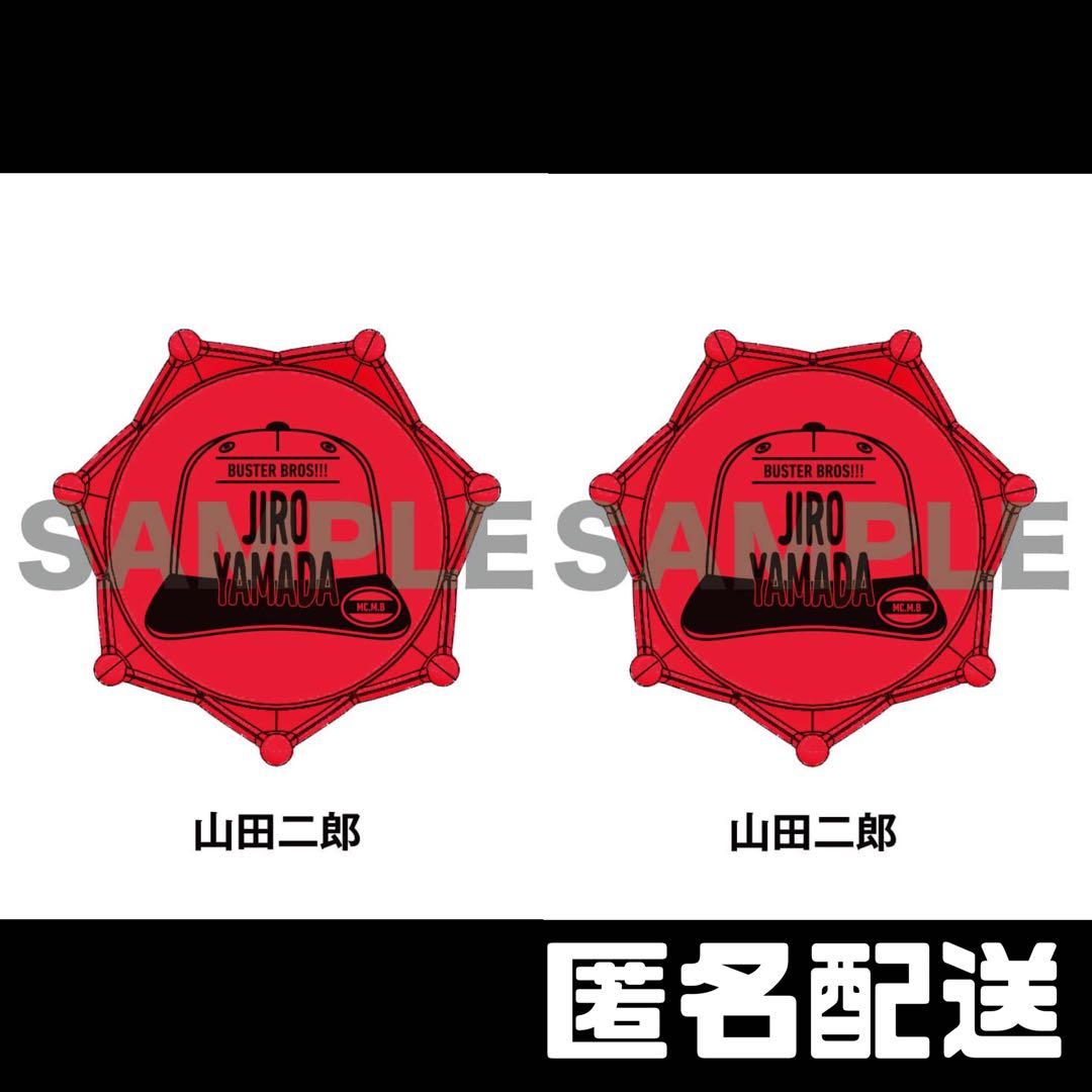 ジュエルリングライト＋ イケブクロ・ディビジョン／Buster Bros