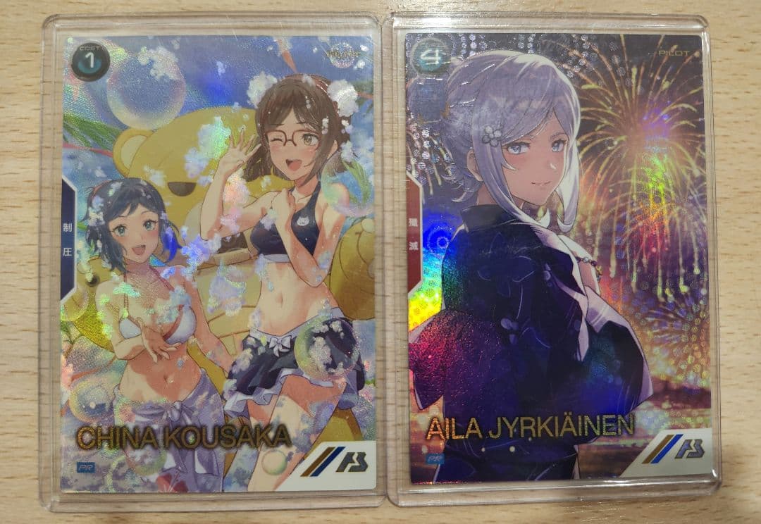 アーセナルベース サマーフェスティバル パラレル アイラ　チナ　2枚セット Amazon.co.jp: ガンダムアーセナルベース サマーフェスティバル2024