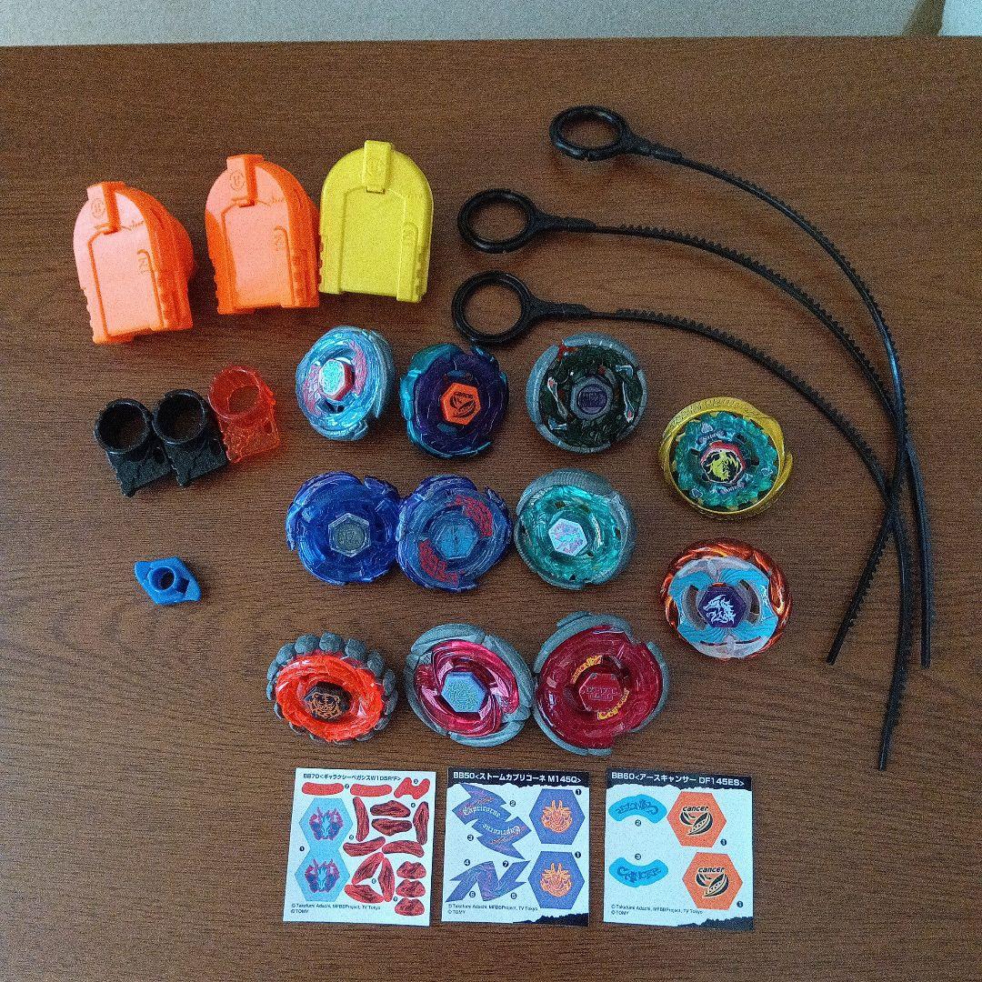 メタルファイトベイブレード　11個まとめ売り