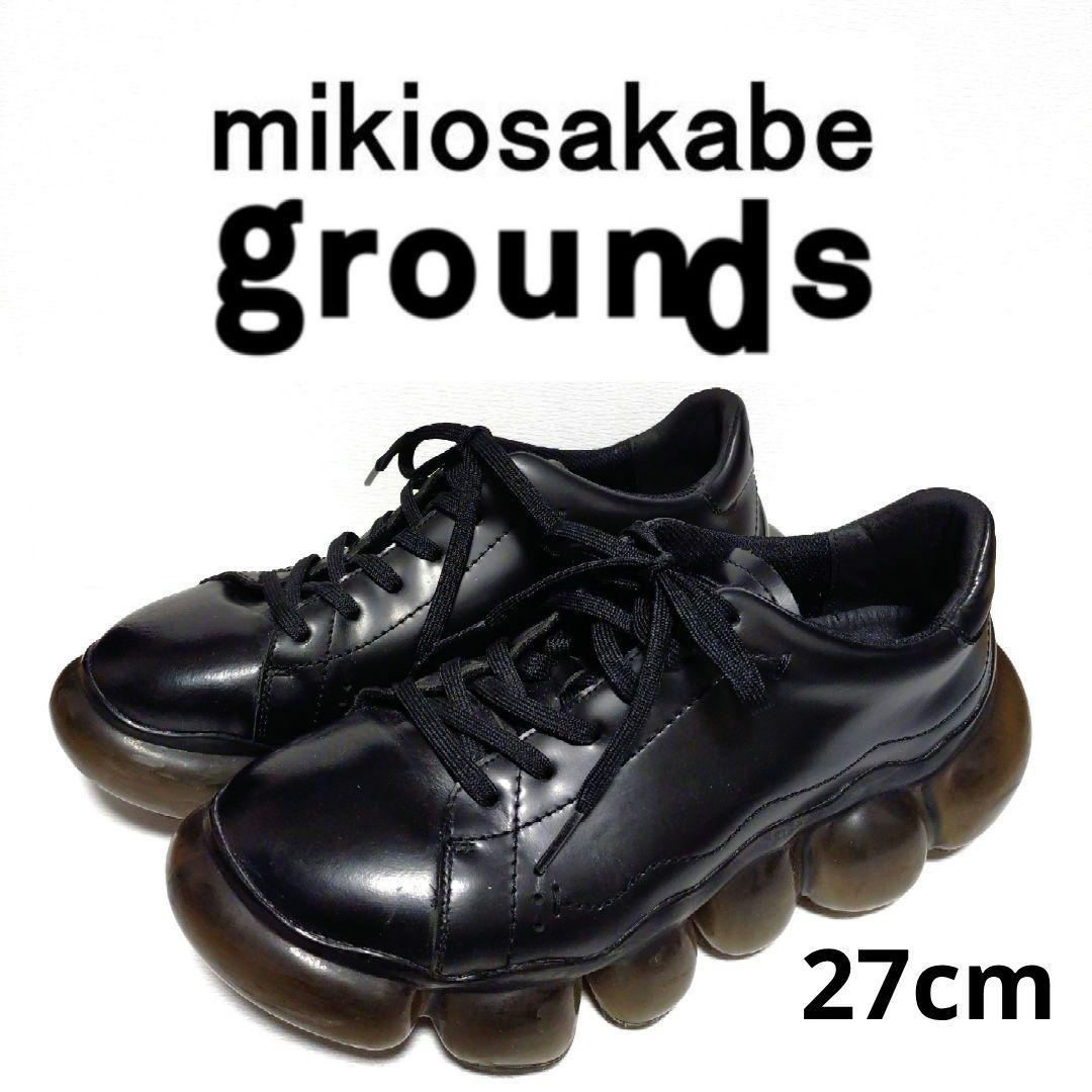 grounds mikiosakabe グラウンズ ミキオサカベ スニーカー