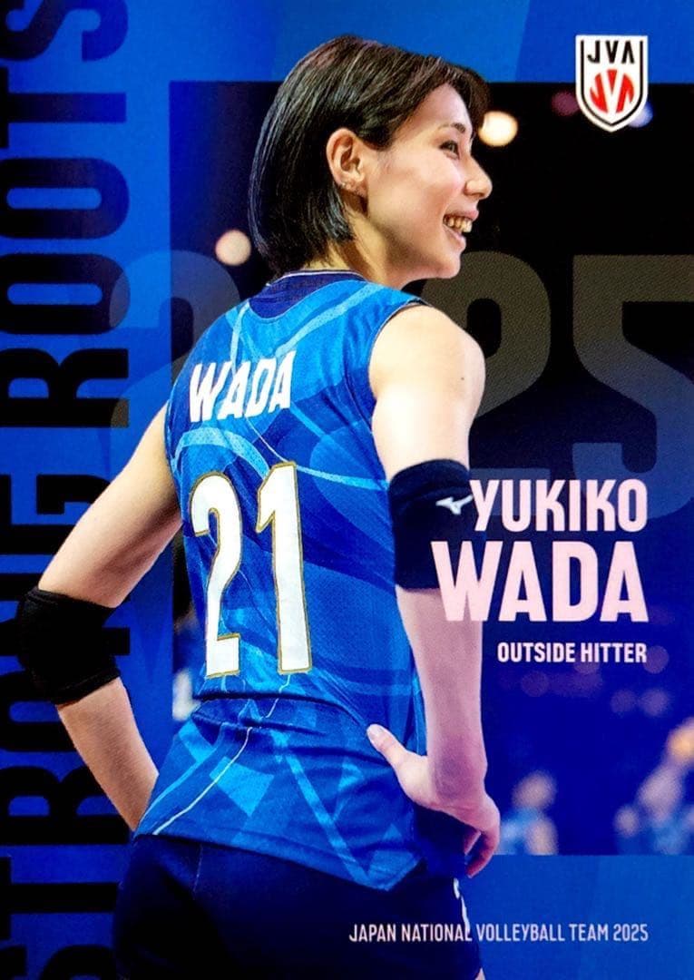 和田由紀子 レギュラーカード 58 バレーボール 女子日本代表 トレカ