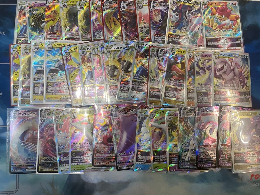 ポケモンカード　まとめ売り100枚以上 ボタン SAR 354/190 1枚の通販 Re:i（341173908） | magi