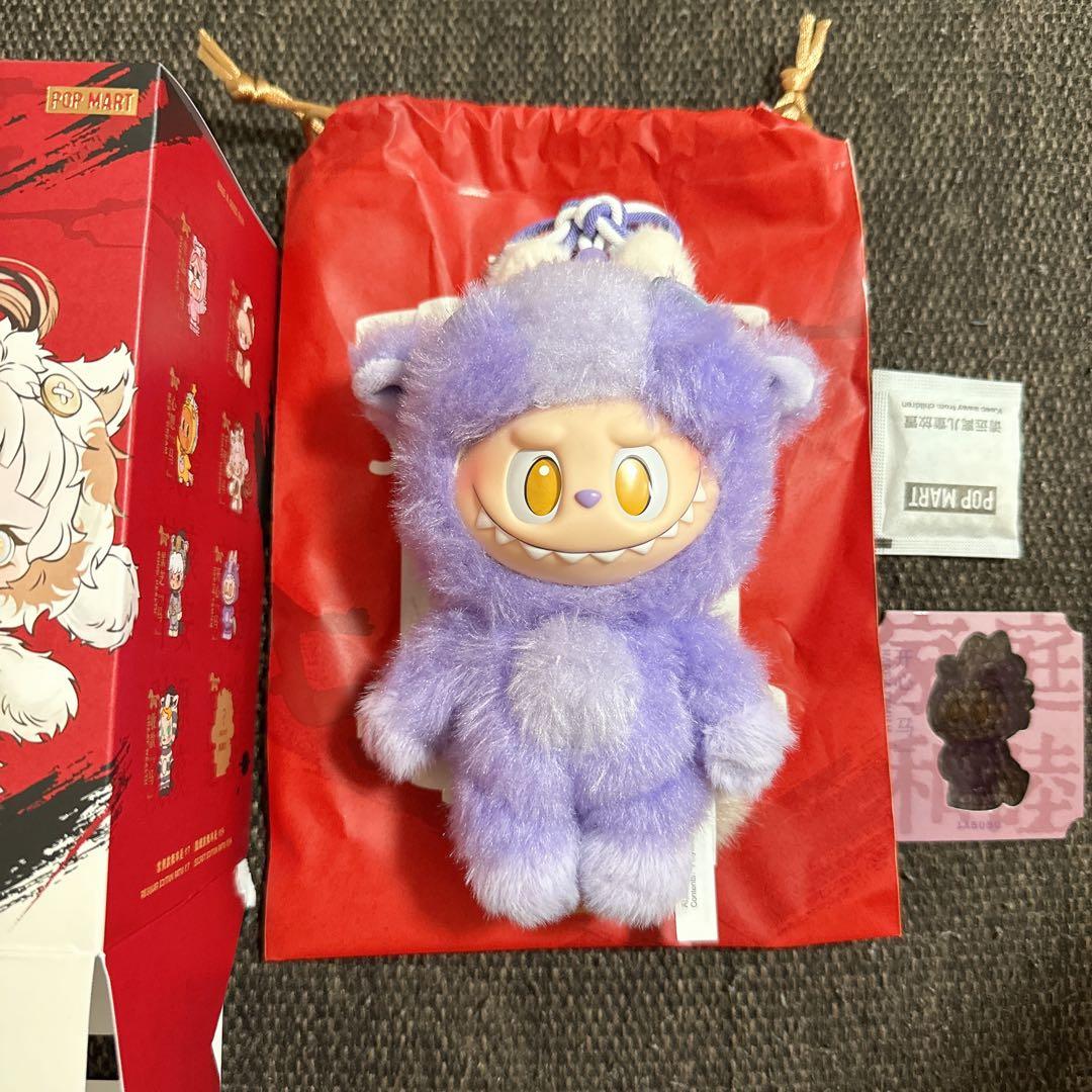 Have a Good Run シリーズぬいぐるみ ペンダント - メルカリ