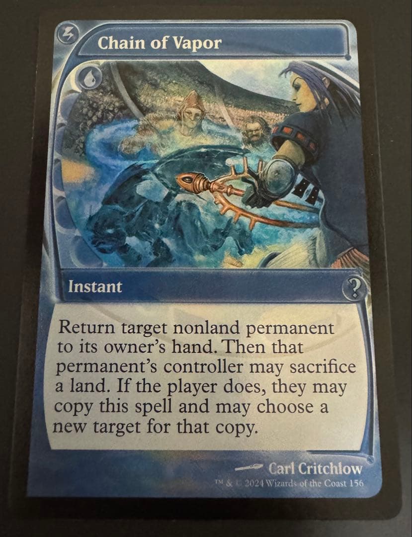 蒸気の連鎖　foil 蒸気の連鎖/Chain of Vapor - カードラッシュ[MTG]